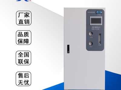 河南三強500L純水機(jī)技術(shù)參數(shù)