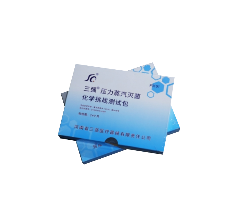 化學挑戰(zhàn)測試包.png