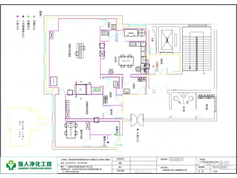 寧夏西吉縣興隆鎮(zhèn)衛(wèi)生院消毒供應中心