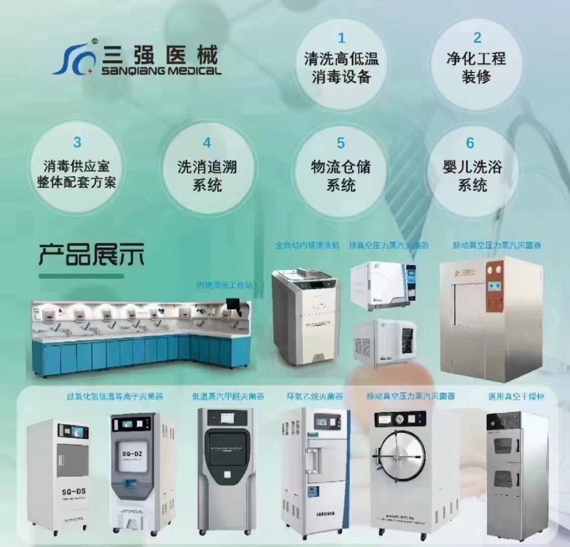 產(chǎn)品.jpg